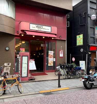 飲食店　カフェ・ベローチェ 北品川店（飲食店）まで615m