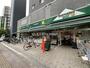 スーパー　maruetsu(マルエツ) プチ 両国緑一丁目店（スーパー）まで248m