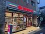 スーパー　まいばすけっと 両国駅東店（スーパー）まで521m
