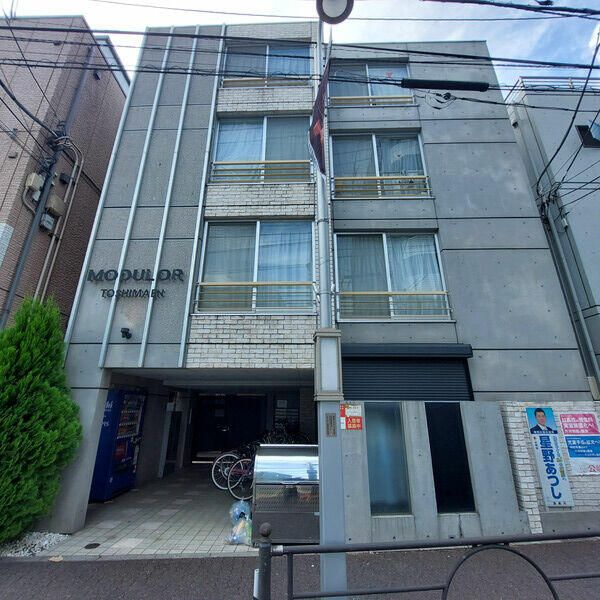 都営大江戸線 豊島園駅 徒歩8分 4階建 築22年のその他写真