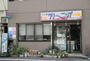 その他　川口屋クリーニング（その他）まで719m