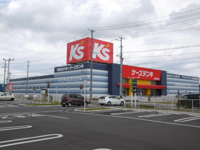 ホームセンター　ケーズデンキ仙台荒井店（ホームセンター）まで333m