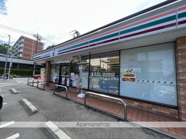 コンビニ　セブン－イレブン横浜すすき野２丁目店（コンビニ）まで443m