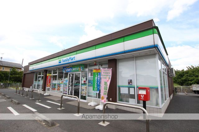 コンビニ　ファミリーマート大網新道店（コンビニ）まで2250m