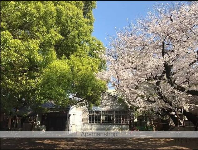 幼稚園・保育園　平塚幼稚園（幼稚園・保育園）まで199m