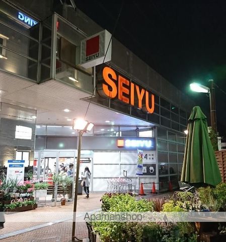 スーパー　西友下総中山店（スーパー）まで282m