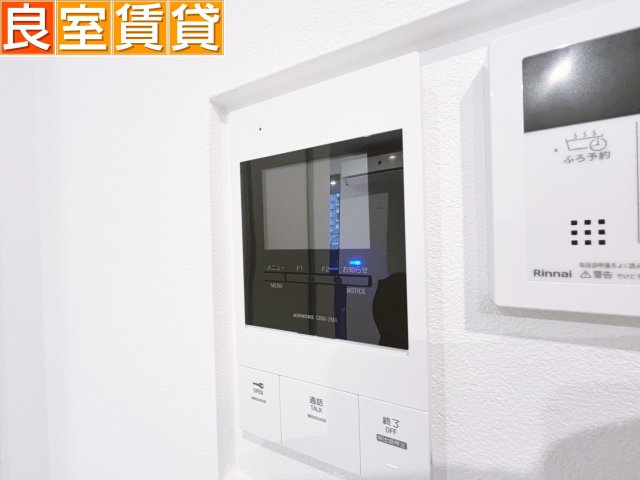 その他　※同仕様画像