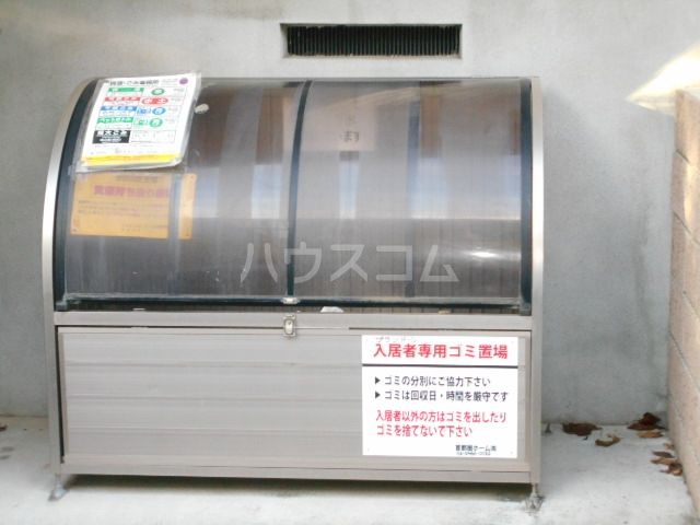 プランドールの外観写真