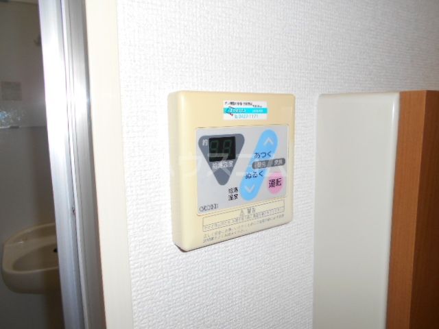プランドールのその他写真