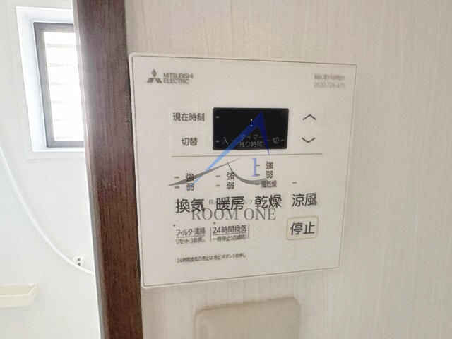 その他設備　浴室乾燥機です。