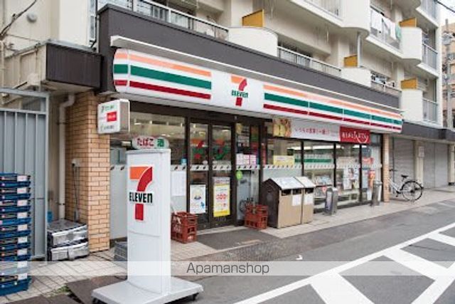 コンビニ　セブン－イレブン江東森下４丁目店（コンビニ）まで307m
