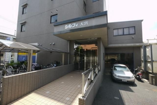 シルフィ大宮の外観写真