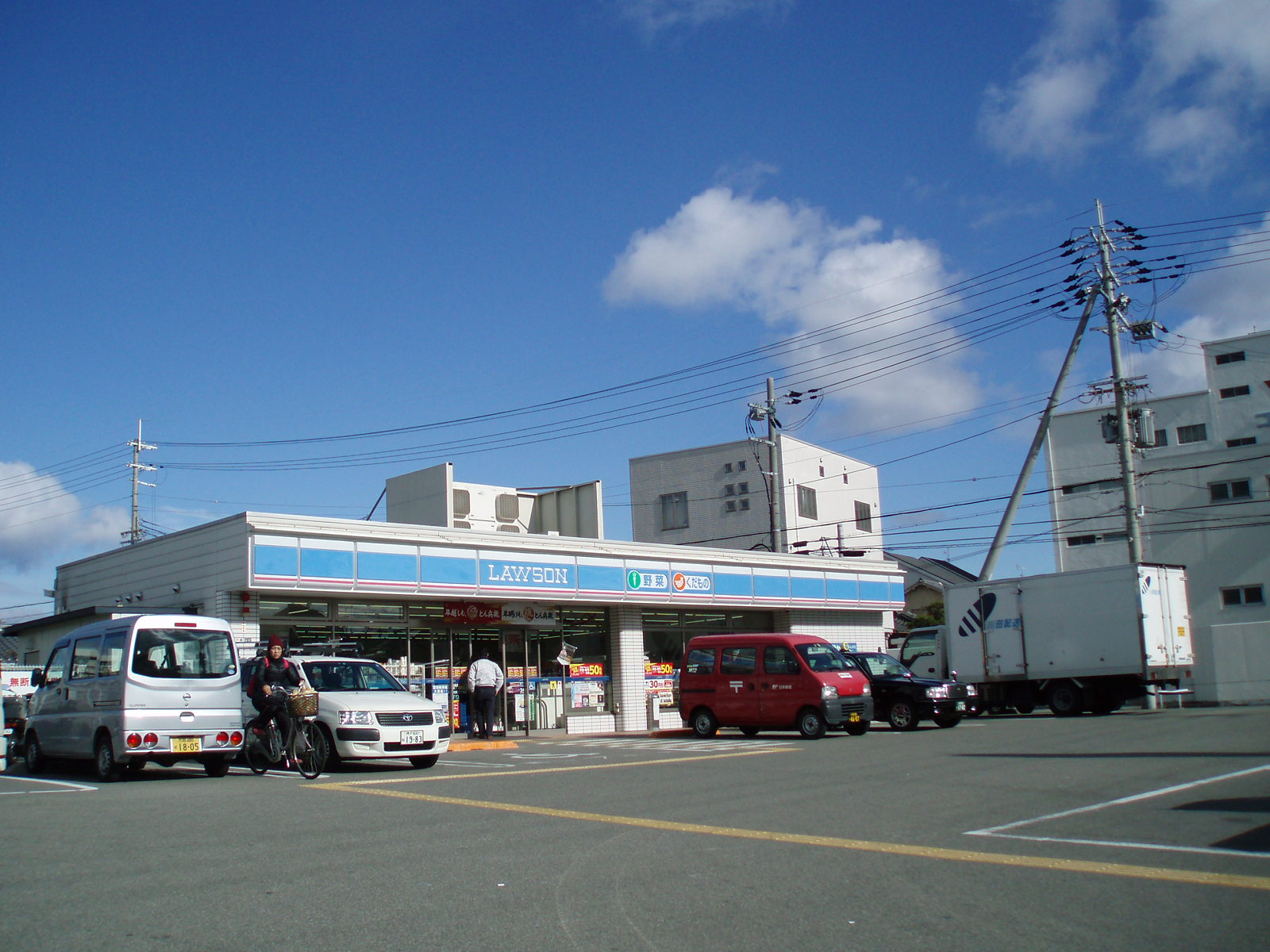 コンビニ　ローソン　豊中立花町三丁目（コンビニ）まで580m