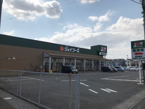 アクシーズ鷲宮の周辺写真