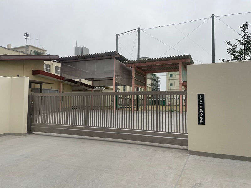 小学校　大阪市立酉島小学校（小学校）まで141m