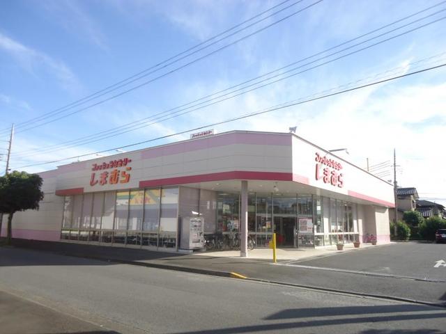 ショッピングセンター　ファッションセンターしまむら自治医大店（ショッピングセンター）まで1171m