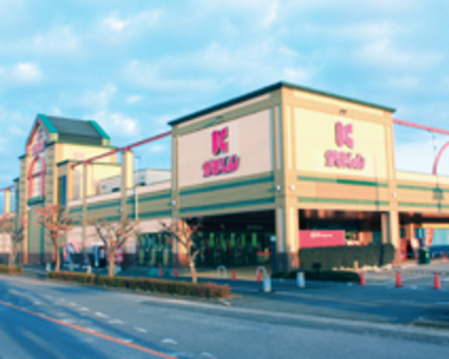 スーパー　かましん自治医大店（スーパー）まで1546m