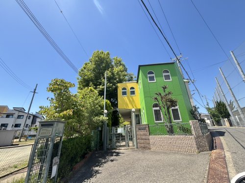 幼稚園・保育園　光明保育園（幼稚園・保育園）まで681m