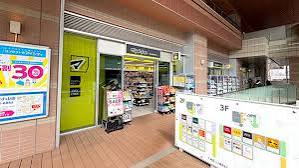 ドラックストア　マツモトキヨシ パークシティ武蔵小山店（ドラッグストア）まで162m