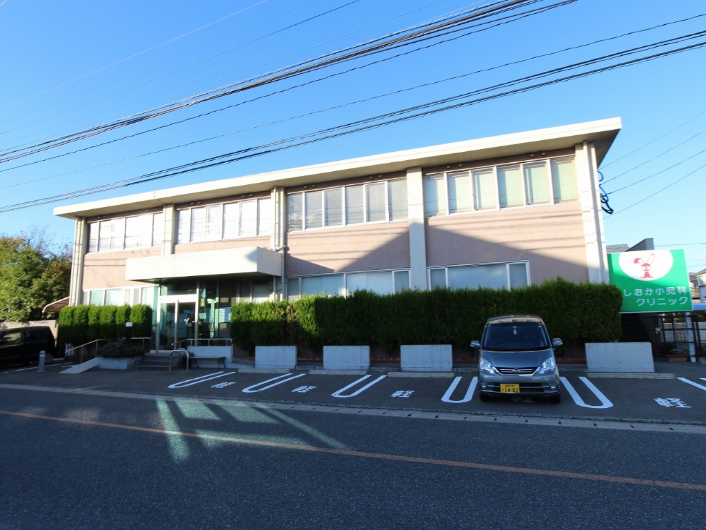 病院　よしおか内科（病院）まで550m