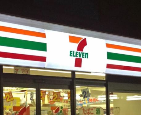 コンビニ　セブンイレブン 荒川町屋店（コンビニ）まで995m