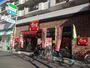 飲食店　すき家 中葛西店（飲食店）まで143m