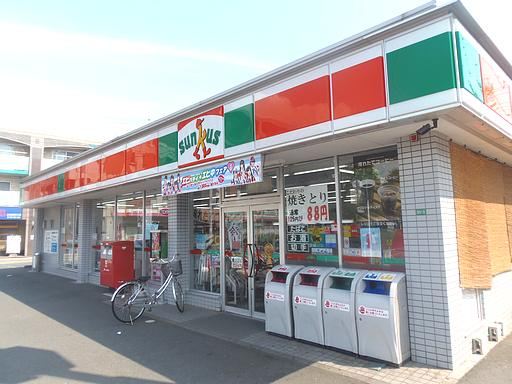 コンビニ　サンクス（コンビニ）まで650m