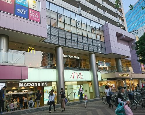 ショッピングセンター　アピレ（ショッピングセンター）まで889m