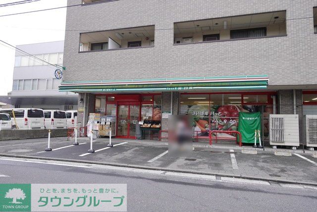 スーパー　まいばすけっと日吉本町3丁目店（スーパー）まで784m