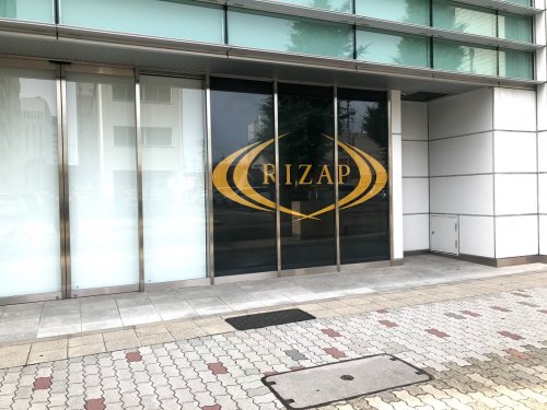 その他　ライザップ 名駅南店（その他）まで125m