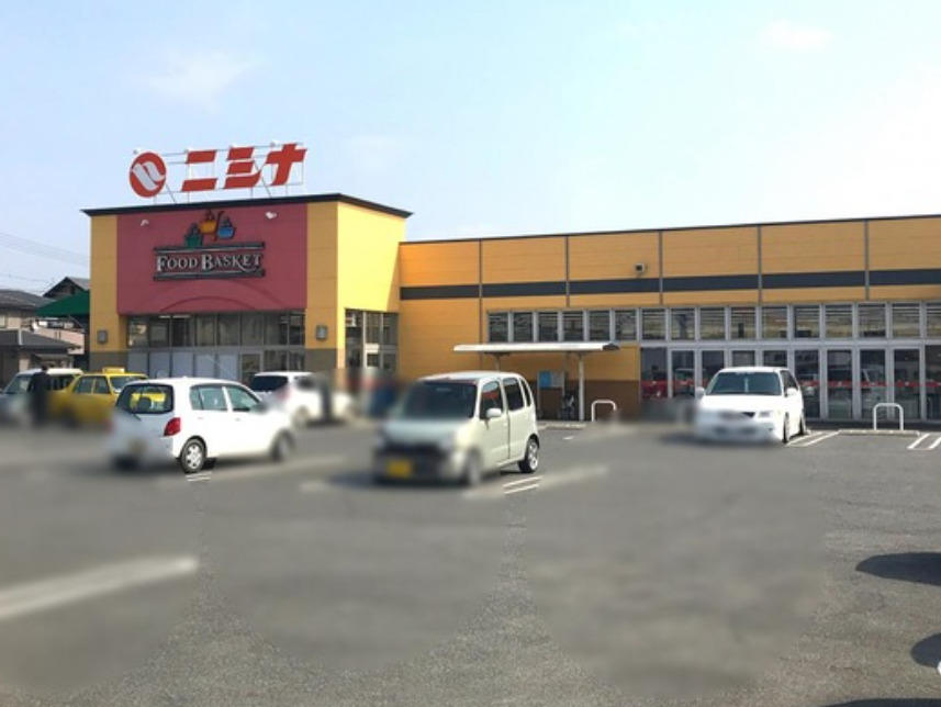 スーパー　ニシナフードバスケット玉島柏島店（スーパー）まで268m