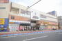 その他　ドン．キホーテ小倉店（その他）まで450m