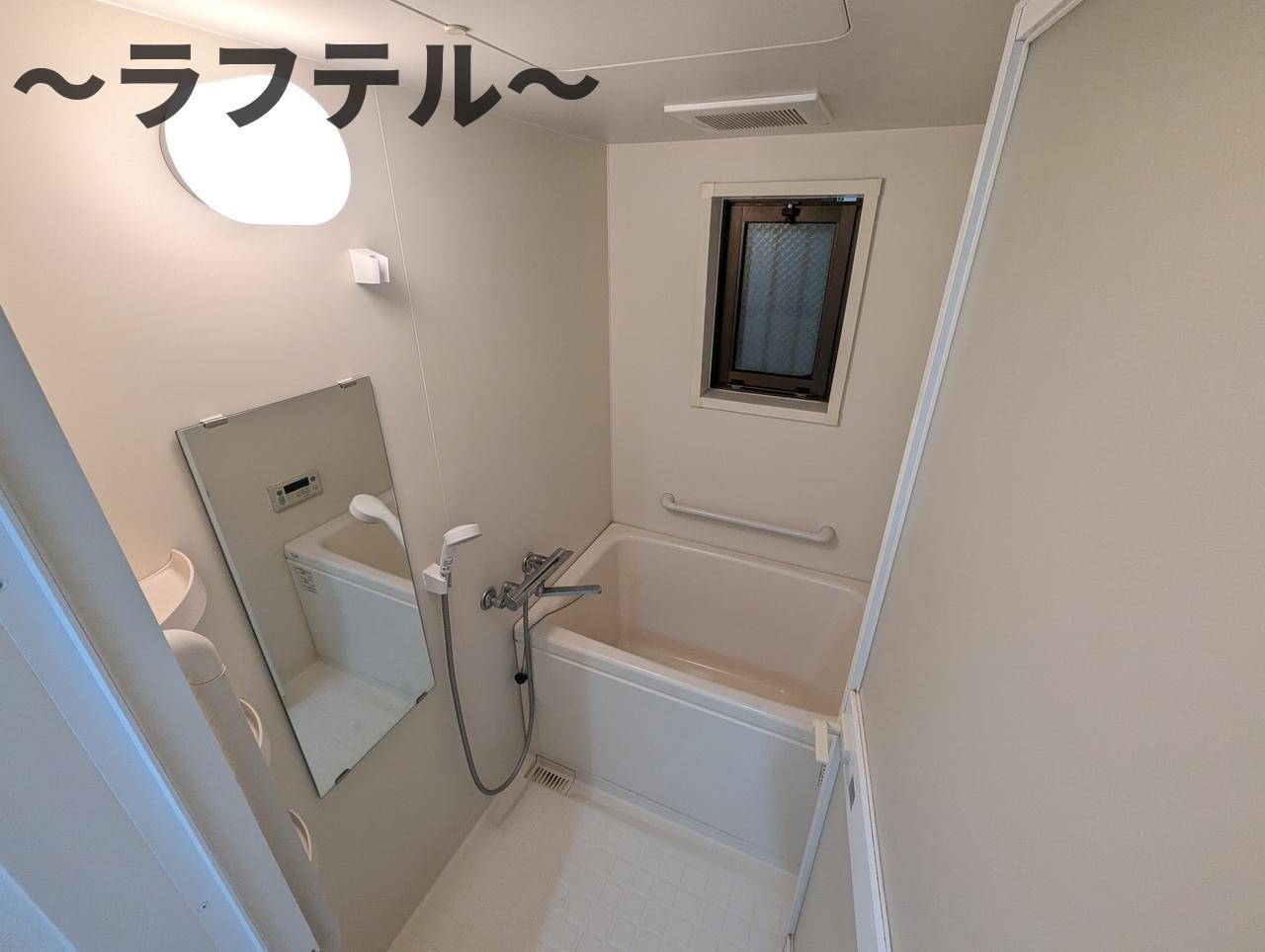バス・シャワールーム　別部屋イメージ写真