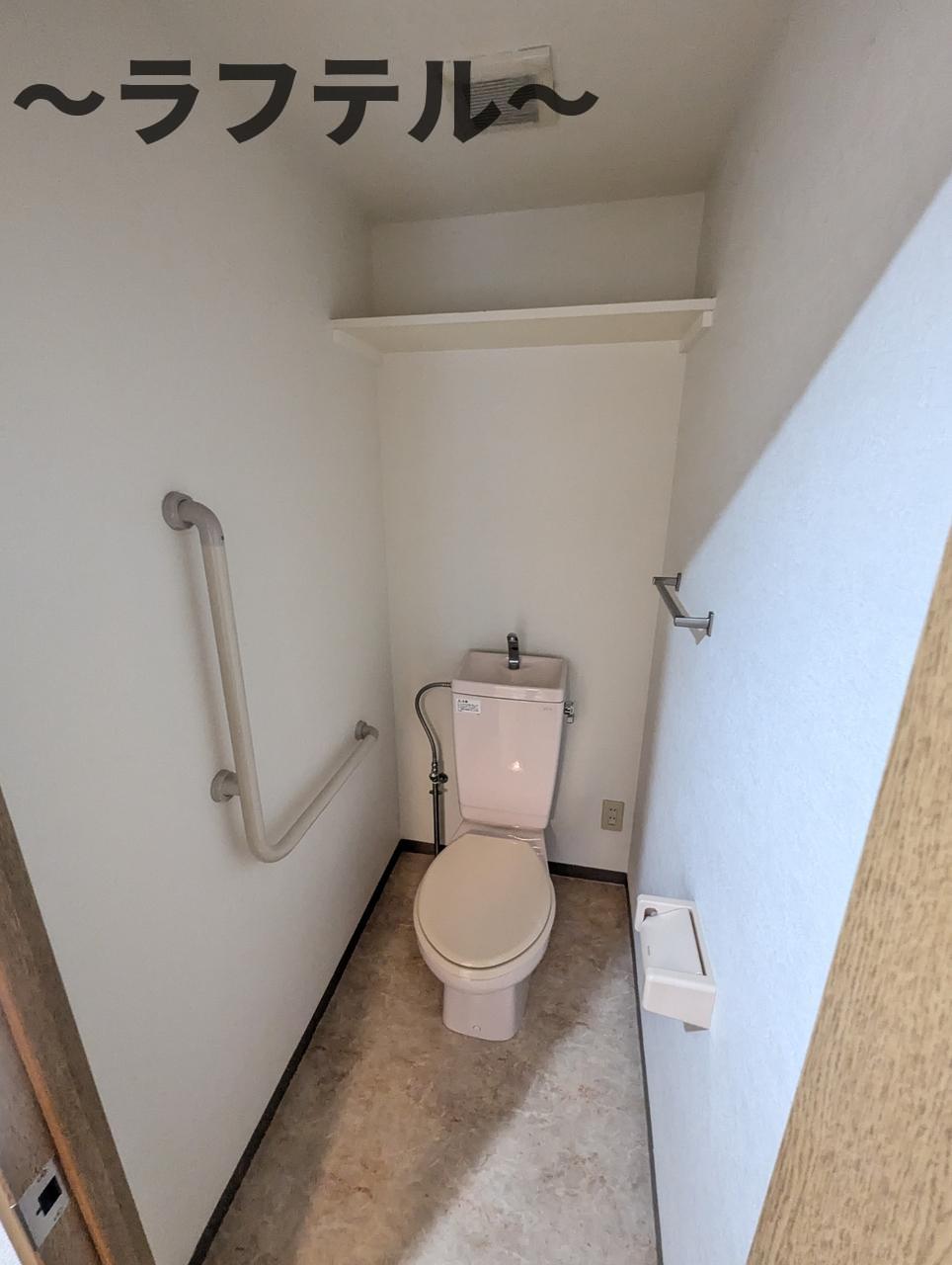 トイレ　別部屋イメージ写真