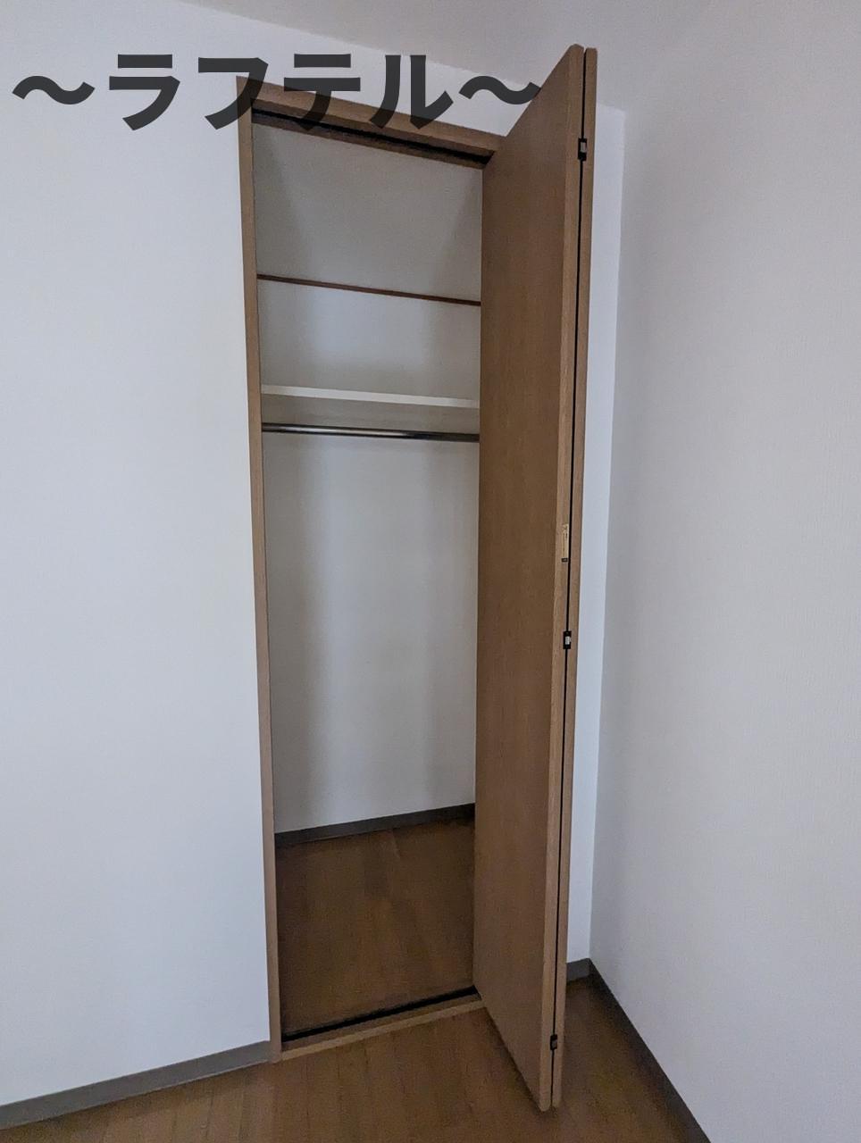 収納　別部屋イメージ写真
