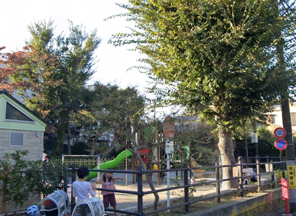 公園　富士見台公園（公園）まで490m