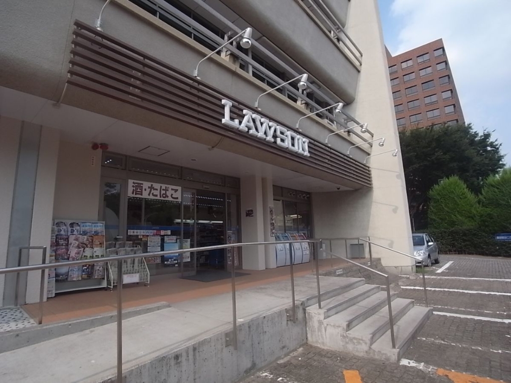 コンビニ　ローソン 中日新聞北館店（コンビニ）まで612m