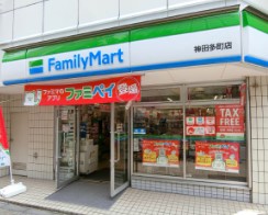 コンビニ　ファミリーマート神田多町店（コンビニ）まで58m