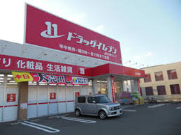 地下鉄七隈線 六本松駅 徒歩3分 11階建 築38年の周辺写真