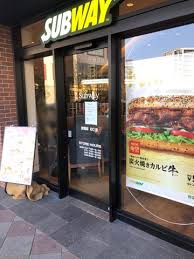 地下鉄七隈線 六本松駅 徒歩3分 11階建 築38年の周辺写真