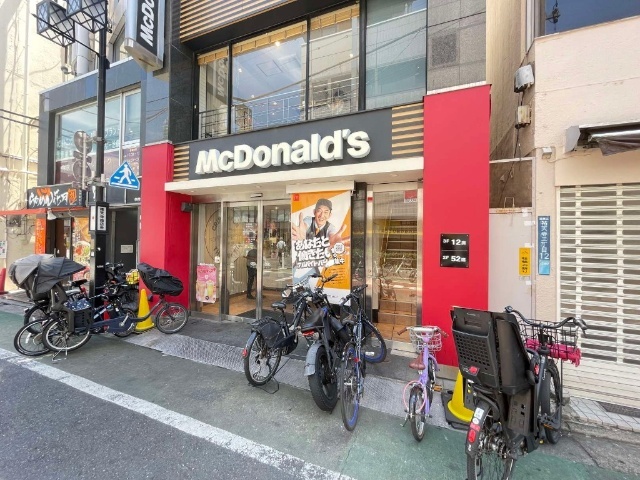 飲食店　マクドナルド祐天寺店（飲食店）まで536m