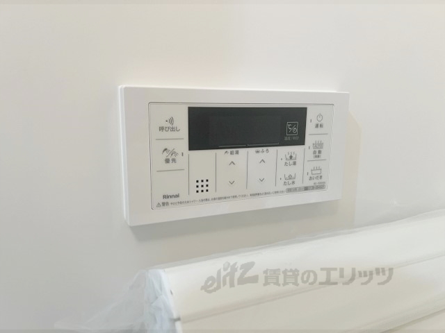 その他設備　給湯器リモコン