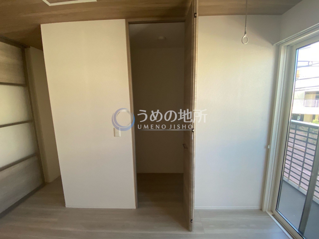 収納　収納