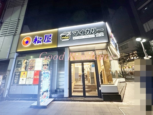 飲食店　松屋　川崎砂子店（飲食店）まで464m