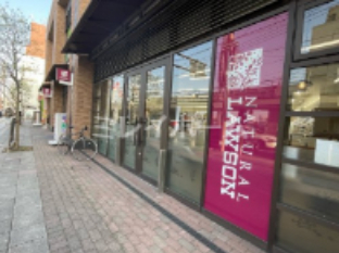 コンビニ　ナチュラルローソン　 品川区役所前店（コンビニ）まで275m