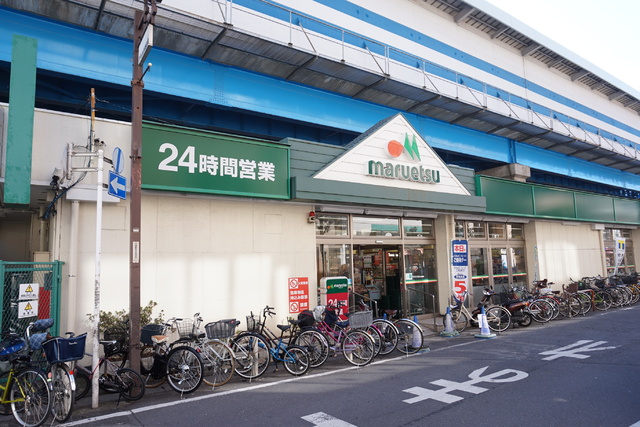スーパー　マルエツ行徳駅前店（スーパー）まで350m