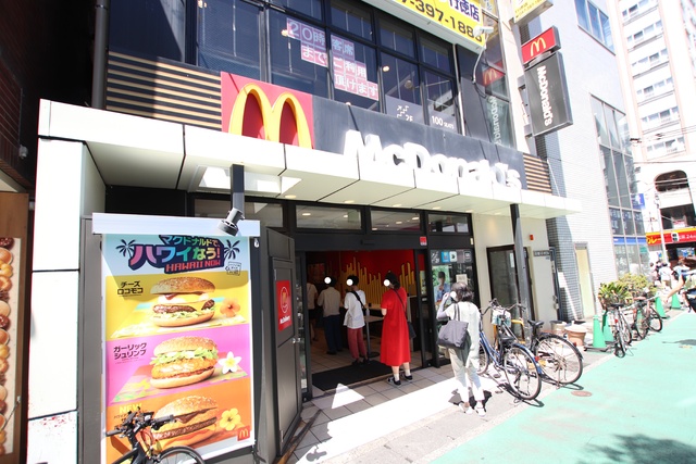 飲食店　マクドナルド行徳店（飲食店）まで200m