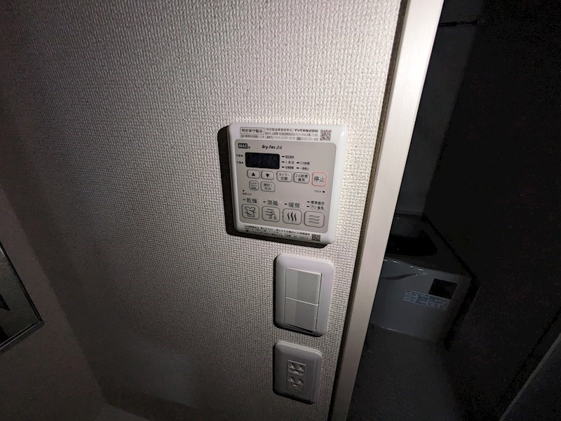 フジパレス尼崎ガーデン2番館のその他写真