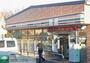 コンビニ　セブンイレブン相模原南台4丁目店（コンビニ）まで330m