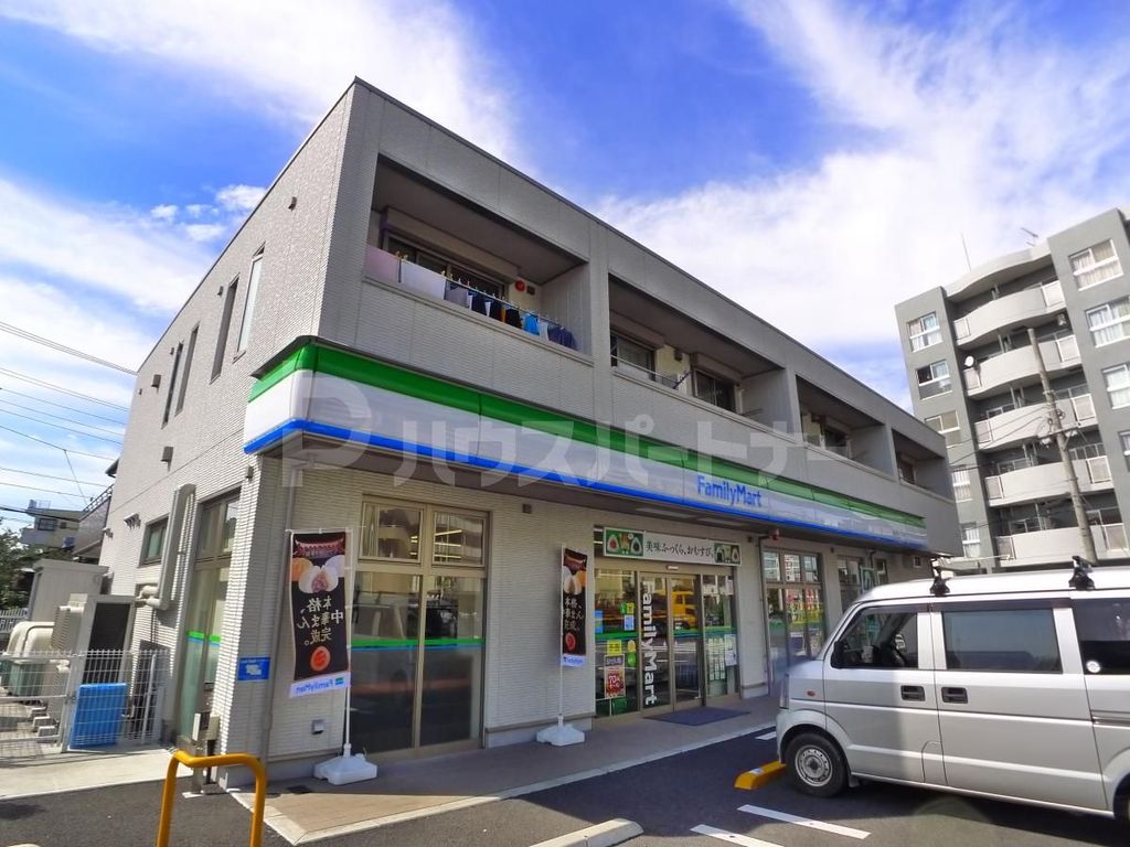 コンビニ　ファミリーマート足立舎人一丁目店（コンビニ）まで250m